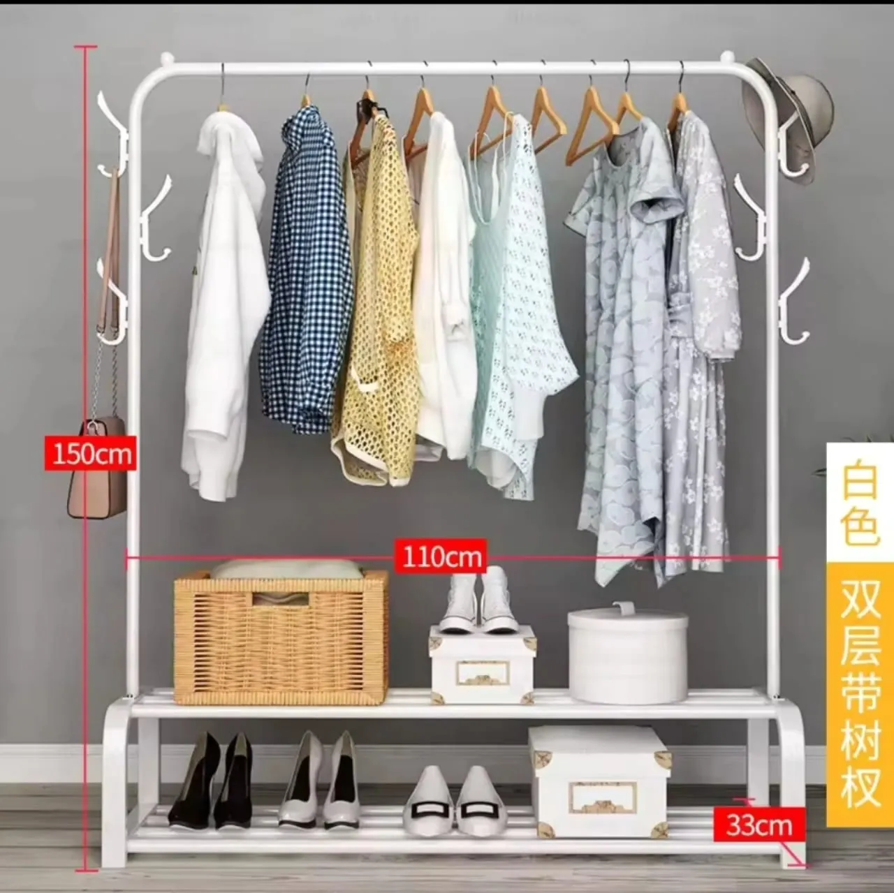 Cloth Rack With Double Lower Storage Shelf