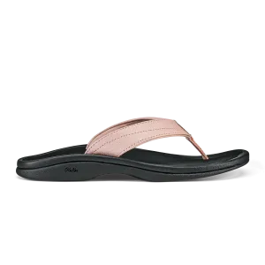 Ohana - Petal Pink / Black